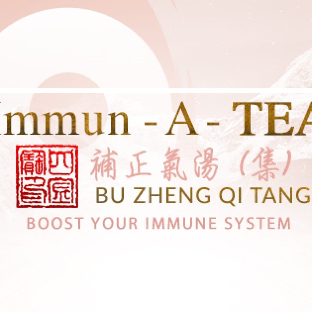 January 2022 Immun-A-TEA results. Boost your immune system with Bu Zheng Qi Tang. Herbal tea remedy.