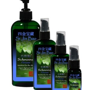 Schmoove Over-the-Counter