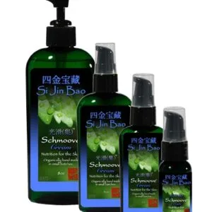 Schmoove Over-the-Counter skincare line featuring Si Jin Bao in varying sizes, for skin nutrition & organic hand made.
