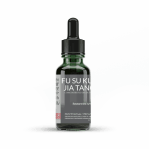 Restore the Armor Decoction: Professional skin treatment. Natural, handmade 1oz bottle.