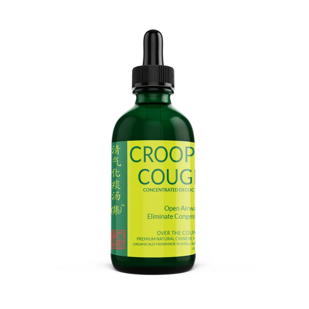 Croopy Cough Concentrated Decoction: Natural remedy for cough relief in a 4oz bottle. Over the counter solution.