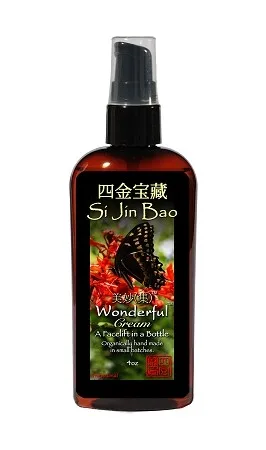 Wonderful Cream 8 oz bottle. Over-the-counter anti-aging cream for face and body. Excellent skin care product.